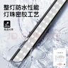 魔点鱼缸灯led灯 防水可调色增艳XA二代雷龙灯 【全新XA二代】XA120(灯珠增加20%) 实拍图