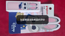 贝亲（Pigeon）儿童变色护唇膏（无香型）3.8g IA327 实拍图