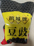 鹃城牌（juanchengpai）豆豉郫县豆豉川菜料300g中华老字号 实拍图
