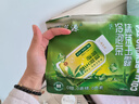 福茗源花草茶  抹茶玉露冷泡茶 办公室下午茶包花茶包冷萃袋泡茶10包30g 实拍图