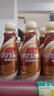 雀巢（Nestle）即饮咖啡 丝滑拿铁焦糖口味 咖啡饮料 268ml*15瓶 实拍图