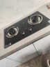 苏泊尔（SUPOR）燃气灶煤气灶具双灶[家电国家补贴至高20%]5.0KW大火力一级能效台式嵌入式黑晶玻璃液化气DB19S 实拍图