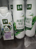 伊利金典4.4g高蛋白牛奶整箱 250ml*10瓶  礼盒装 实拍图