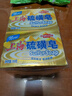 上海【京东金榜】香皂硫磺皂肥皂沐浴洗头洗脸洗发控油沐浴露男130g*4 实拍图