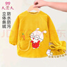 9i9宝宝吃饭罩衣秋冬加厚外穿防水长袖儿童幼儿园画画衣兔子A128 实拍图