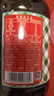 厨邦酱油 金品系列 生抽 酱油【特级黄豆酱油】1.25L 酿造酱油 调味品 实拍图