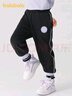 巴拉巴拉童装儿童长裤女童加绒裤子厚2024秋冬休闲裤时尚撞色208424108010 实拍图
