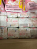 苏菲裸感S极上日用卫生巾25cm13片透气无感姨妈巾自营官方旗舰店 实拍图