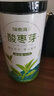 福东海酸枣芽80克/瓶 嫩芽新茶搭炒酸枣仁助养生泡茶泡水喝花草茶 实拍图