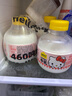 认养一头牛Hello Kitty款吨吨奶 A2型新鲜牛奶460ml*6瓶 送定制肩带源头直发 实拍图