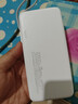 羽博（Yoobao）3c认证充电宝自带线20000毫安时移动电源大容量便携超级快充充电宝可上飞机高铁适用小米苹果华为 新升级雪山白【苹果20W快充丨华为22.5W快充】 实拍图