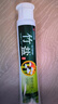 竹盐LG全优护牙膏220g*1支牙龈护理清爽口感减轻牙渍清洁口腔 实拍图