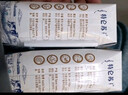 蒙牛【18天新鲜直达】特仑苏纯牛奶250ml*12盒 送礼盒装 热门商品 实拍图