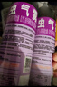 雷达(Raid) 杀虫剂喷雾 600ml*2瓶 清香型 杀蟑喷雾 杀虫气雾剂 实拍图