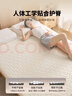名创优品（MINISO）乳胶床垫遮盖物床褥垫子1.5x2米 榻榻米床垫子加厚高弹床垫褥子 实拍图