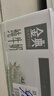 伊利金典纯牛奶整箱 200ml*24盒 3.6g乳蛋白 原生高钙 礼盒装 实拍图