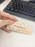 [蒂诺安] 地诺孕素片2mg*14片/盒 实拍图