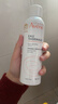 雅漾舒泉调理喷雾150ml 【临期清仓】 实拍图