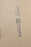 金三塔商场同款真丝睡衣女两件套100%桑蚕丝宽松情侣丝绸睡衣套礼物 浅薄雾蓝（重磅19姆米） M 实拍图