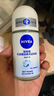 妮维雅（NIVEA）抑汗香体腋下止汗露干爽滚珠珍珠莹彩爽身走珠液50ml 实拍图
