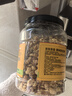 京东京造原味混合坚果1.13kg罐装纯坚果每日坚果腰果开心果无添加零食送礼 实拍图