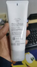 芙丽芳丝（Freeplus）洗面奶男女士氨基酸洁面乳100g 实拍图