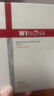 薇诺娜舒缓特护滋润霜50g修护补水保湿乳液面霜护肤品 实拍图