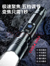 硕森强光手电筒200000穿天炮超长续航可充电家用小型军户外应急照明灯 91A白激光灯芯-液晶电显-单锂电 30天免费试用+终身质保 实拍图