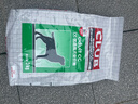 皇家狗粮 成犬狗粮 犬粮 通用犬型 CC 通用粮 ≥12月 3KG 实拍图