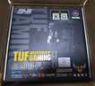 华硕（ASUS）B450/B550主板搭AMD 五代锐龙CPU 处理器 CPU主板套装 板U套装 华硕TUF B550M-PLUS重炮手 AMD 散片 R7 5700X 实拍图