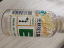 养生堂天然维生素VE200粒软胶囊美容祛黄褐斑高含量维e植物复配 实拍图