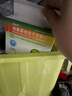 【原研药】希舒美 阿奇霉素干混悬剂 0.1g*6袋/盒 实拍图