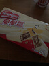 雀巢（Nestle）脆脆鲨牛奶味巧克力夹心威化饼干24条446.4g 休闲零食 早餐下午茶 实拍图