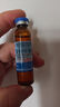 敖东 安神补脑液10ml*24支/盒 生精补髓 益气养血 强脑安神 适用头晕 乏力 健忘 失眠 助眠药（主要成份：鹿茸 制何首乌 淫羊藿） 实拍图