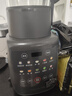 九阳最新款家用轻音全自动免滤豆浆机1.75L五谷杂粮3-5人用流食榨汁辅食机降噪破壁机P306政府补贴 实拍图
