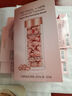 伊丽莎白雅顿第II代粉胶次抛A醇精华60粒+金胶60粒护肤套装生日礼物 实拍图