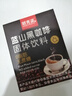 蓝山黑咖啡40条/盒 0蔗糖0脂肪美式咖啡速溶无糖精 蓝山黑咖啡40条/盒【3盒装】 实拍图
