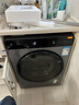 米家小米12KG洗烘一体滚筒洗衣机超大容量 全自动节能一级能效以旧换新XHQG120MJ101    实拍图