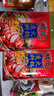 麻辣火锅底料150g*3袋重庆特产麻辣烫串串调料 实拍图