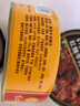 红塔 牛肉罐头130克×3罐(红烧2罐 番茄1罐) 午餐肉即食0添加防腐剂 实拍图