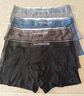 猫人【精梳棉-安心品质】男士内裤男纯棉抗菌蚕丝裆男生四角平角短裤 实拍图