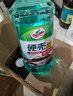 龟牌（Turtle Wax）硬壳玻璃水0度汽车去油膜强力去污除虫胶鸟粪雨刮水通用2L*2瓶 实拍图
