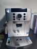 德龙（Delonghi）欧洲进口·全自动咖啡机意式研磨一体机15Bar泵压13档研磨度可调送礼物ECAM22.110 实拍图