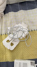 Apple/苹果 闪电/Lightning接口的EarPods 苹果耳机有线耳机原装耳机 适用闪电接口的iPhone/iPad 实拍图