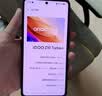 vivoiQOO Z10 Turbo+【国家补贴15%】 新品5G手机 8000mAh超薄蓝海电池 天玑9400+电竞手机 沙漠色 12GB+256GB 官方标配 实拍图