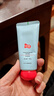 红色小象小学霜（盾）50g 儿童面霜护肤润肤乳开学面部滋润补水青少年 实拍图
