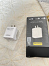 品胜3C认证 氮化镓充电器苹果17充电头PD20W快充Type-C插头通用iPhone16/15/14小米华为三星手机ipad 实拍图
