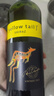 黄尾袋鼠（Yellow Tail）热门商品 世界系列葡萄酒酒组合装（西拉*3+梅洛*3）智利进口 实拍图