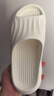 名创优品（MINISO）拖鞋男女家居情侣家用舒适浴室防滑防臭四季拖鞋 珍珠白  42-43 实拍图
