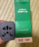 公牛（BULL）旅行转换器插座/转换插头国标转英标内地使用 适用中国香港/新加坡/英国等地区电器 无开关 实拍图